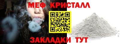 кокаин премиум Будённовск