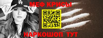 дживик Бугуруслан
