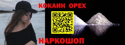 амфетамин Бузулук