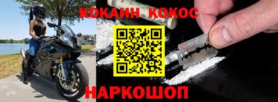 МДМА Волжский