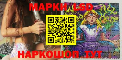 кокаин премиум Будённовск