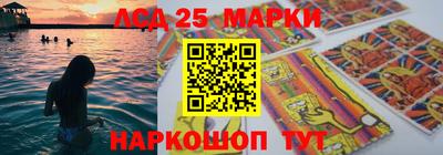 амфетамин Бузулук