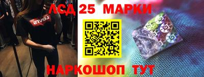 кокаин премиум Будённовск