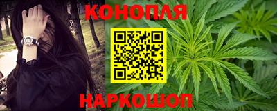 кокаин премиум Будённовск