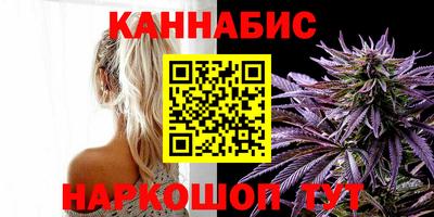 дживик Бугуруслан