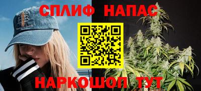 кокаин премиум Будённовск