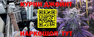 кокаин премиум Будённовск