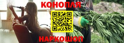 дживик Бугуруслан