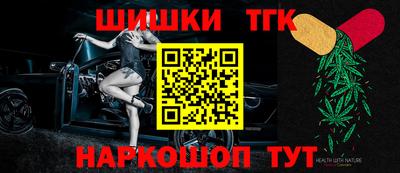 амфетамин Бузулук