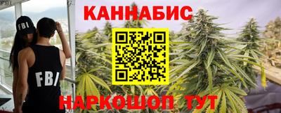 амфетамин Бузулук