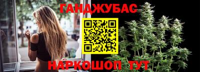 амфетамин Бузулук