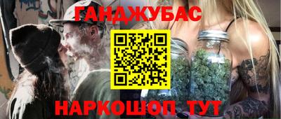 амфетамин Бузулук