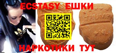 дживик Бугуруслан
