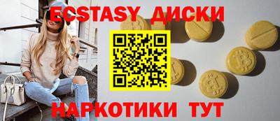 кокаин премиум Будённовск