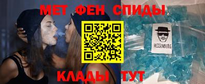 кокаин премиум Будённовск
