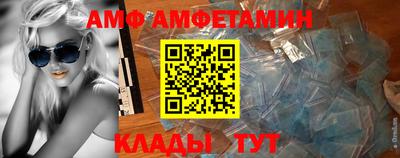 кокаин премиум Будённовск