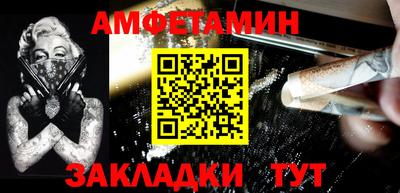 кокаин премиум Будённовск