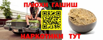 дживик Бугуруслан