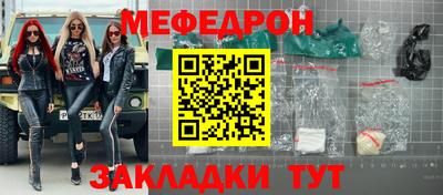 дживик Бугуруслан