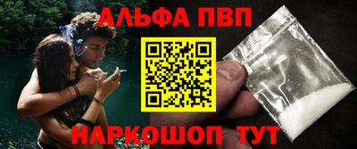 дживик Бугуруслан