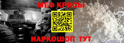 кокаин премиум Будённовск