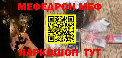 дживик Бугуруслан