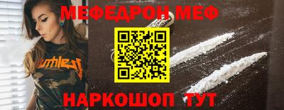 амфетамин Бузулук