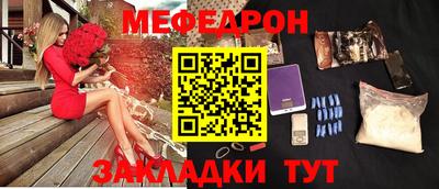 амфетамин Бузулук